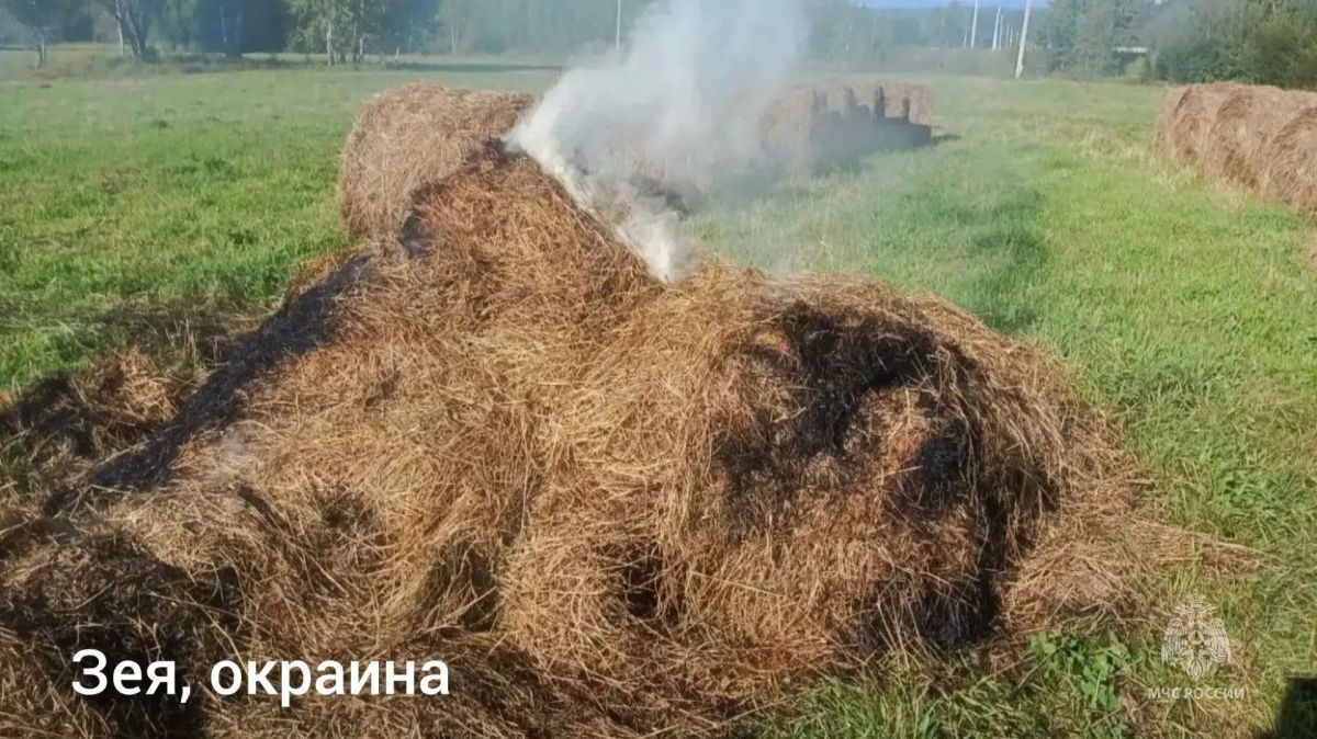 #СобытияМЧС28. В Амурской области за прошедшие сутки Потушено 6 пожаров, на 5 из них привлекались силы и средства МЧС России: в Белогорске на ул. Куйбышева горел частный жилой дом #СобытияМЧС28. В Амурской области за прошедшие сутки Потушено 6 пожаров, на 5 из них привлекались силы и средства МЧС России: в Белогорске на ул. Куйбышева горел частный жилой дом