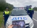 В ЗАТО Циолковский прошла акция «Выпить или выжить, что выбираешь ты?»