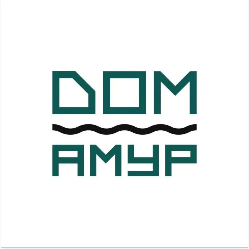 Минстрой Амурской области информирует: