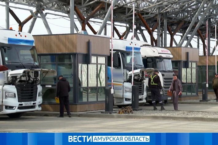 Движение по трансграничному маршруту Благовещенск — Хэйхэ временно приостановят 25 августа