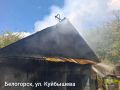#СобытияМЧС28. В Амурской области за прошедшие сутки Потушено 6 пожаров, на 5 из них привлекались силы и средства МЧС России: в Белогорске на ул. Куйбышева горел частный жилой дом
