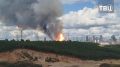 В результате пожара на Амурском газохимическом комплексе погиб гражданин Китая, сообщили на предприятии