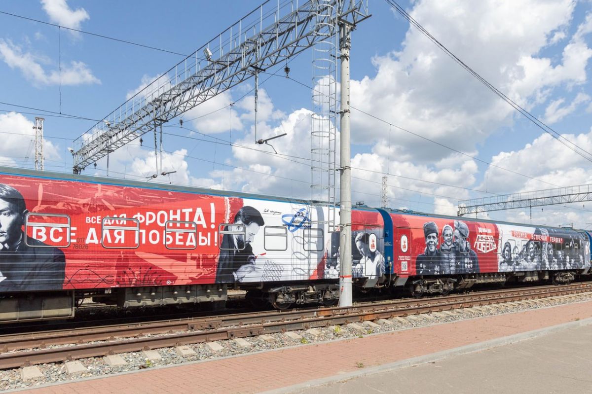 «Поезд Победы» возвращается в Благовещенск «Поезд Победы» возвращается в Благовещенск