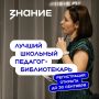 �������� ������������ ��������� ����� ���������� �� ������ ������ � ������