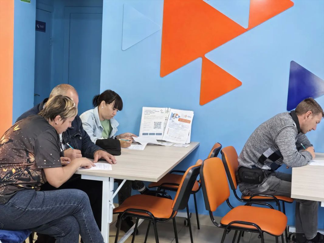 «Психологические барьеры трудоустройства: мифы и реальность» «Психологические барьеры трудоустройства: мифы и реальность»