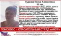 ����� ����� ��� ������: ������ ��������� 50-������ ��������� ����� �� ������� �������� �������