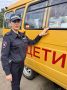 В преддверии нового учебного года сотрудники Госавтоинспекции МО МВД России «Михайловский» совместно с активистами Константиновской школы и компанией ООО «Автотранс» провели акцию «Безопасная осень!»