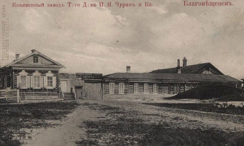 От валенок и уздечек до вышивки и ковров: история легендарной фабрики «Амурские узоры»