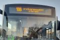 В Чигирях определились с новым расписанием движения автобуса № 106