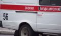 В больницу Благовещенска поступили 10 человек, пострадавших при пожаре на АГХК