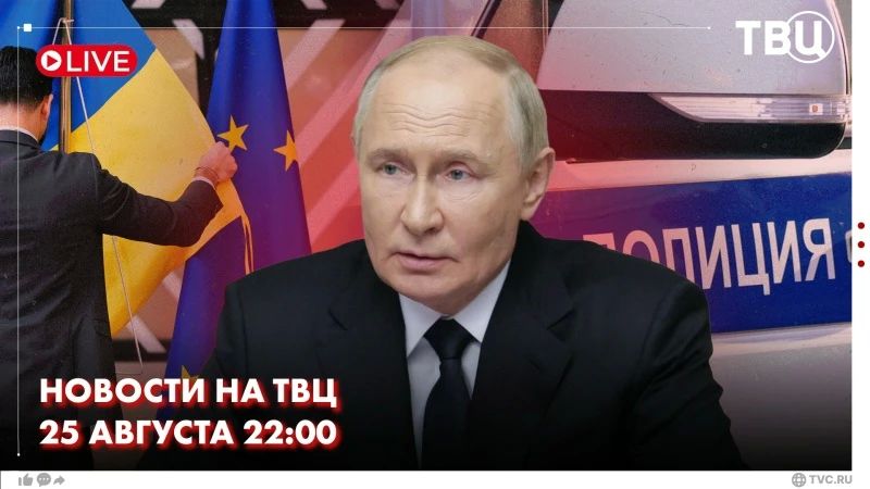 Путин встретился в Кремле с губернатором Ставропольского края Владимировым