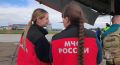 Спецборт Ил-76 МЧС России прибыл в Благовещенск для эвакуации пострадавших при взрыве на строящемся Амурском газохимическом комплексе