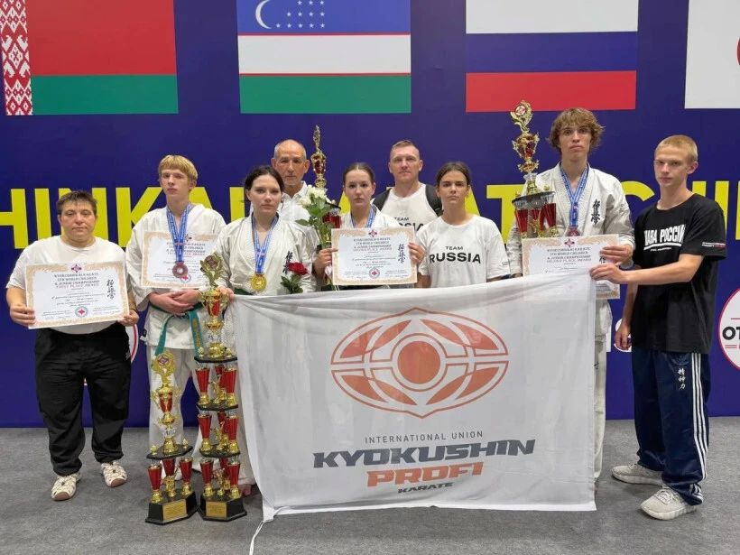 Амурчане заработали пять медалей на чемпионате мира по киокушин каратэ в Казахстане