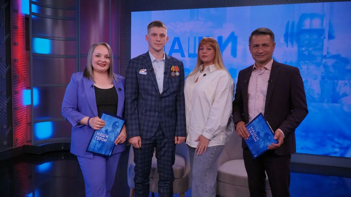 Ветеран СВО Максим Коротков расскажет о ранении, восстановлении и работе в Фонде «Защитники Отечества» Ветеран СВО Максим Коротков расскажет о ранении, восстановлении и работе в Фонде «Защитники Отечества»