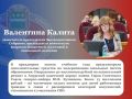 �� ��������� ��������� ���������������� �������� �������� ��������� ��������� � ��������� ������