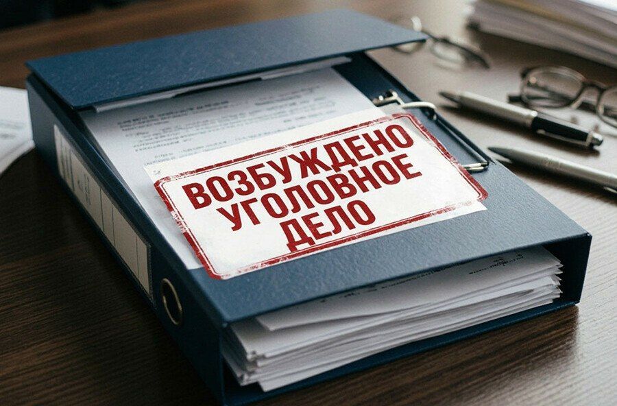 Сотрудниками УФСБ России по Амурской области выявлена и пресечена противоправная деятельность амурчанки 2010 года рождения