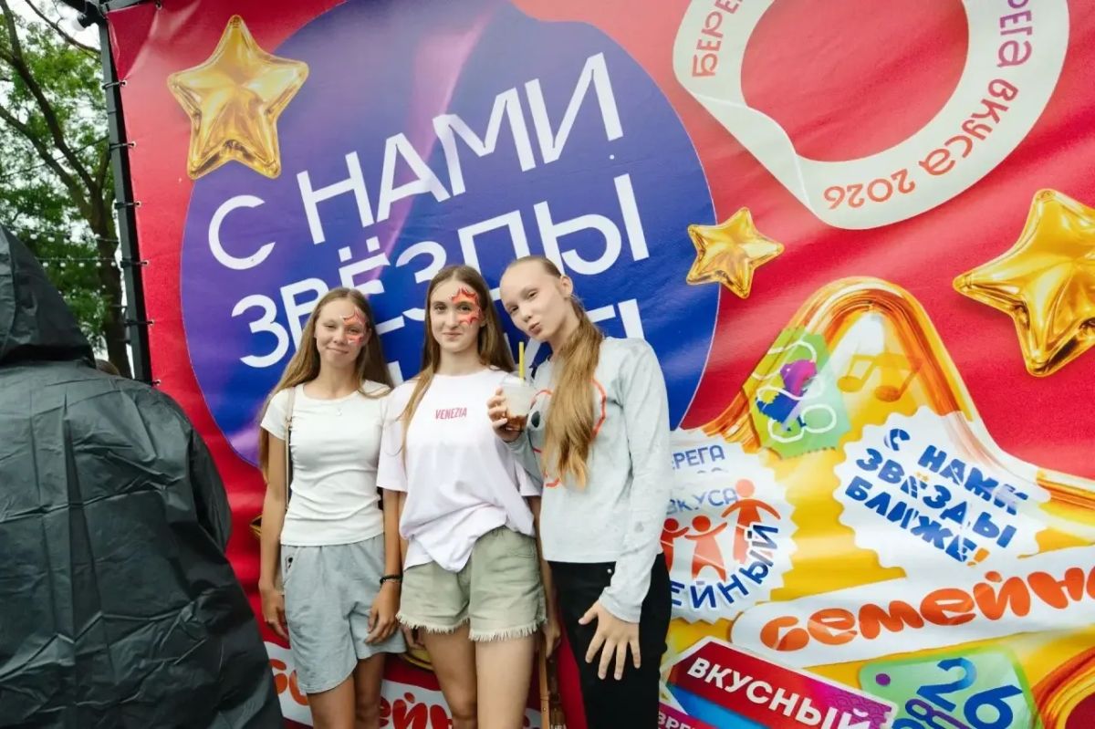 Василий Орлов: В регионе проходит четвертый международный гастрономический фестиваль «Берега вкуса» Василий Орлов: В регионе проходит четвертый международный гастрономический фестиваль «Берега вкуса»