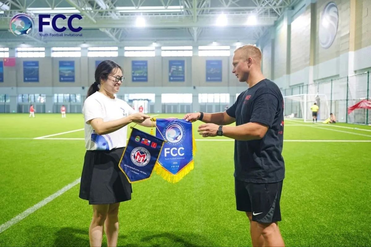 Международный молодежный футбольный турнир «Кубок городов дружбы» (Dalian Friendship Cities Cup) прошел в китайском городе Далянь Международный молодежный футбольный турнир «Кубок городов дружбы» (Dalian Friendship Cities Cup) прошел в китайском городе Далянь