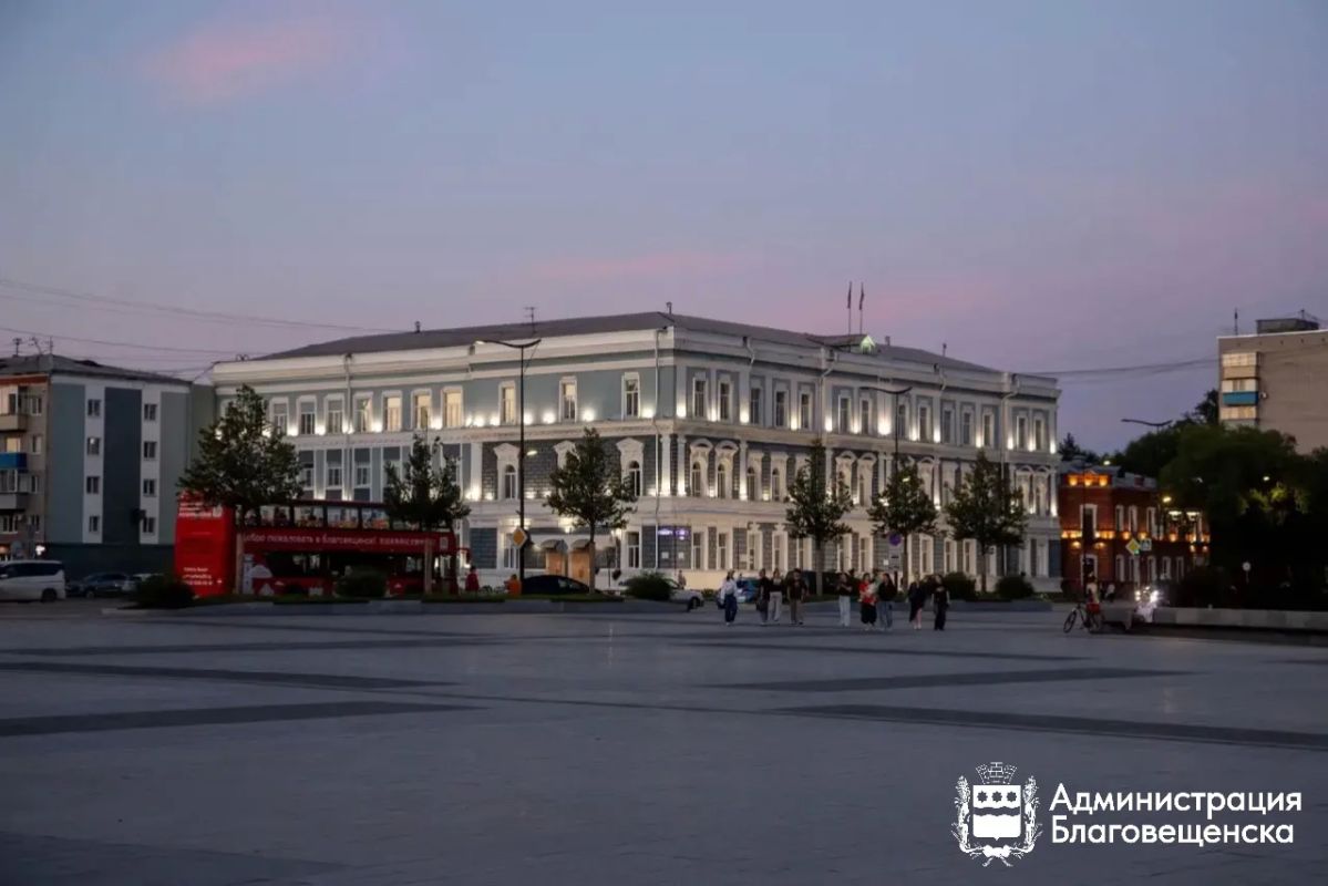 Администрация Благовещенска формирует резерв на руководящие должности