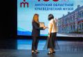 Амурский краеведческий музей отметил юбилей