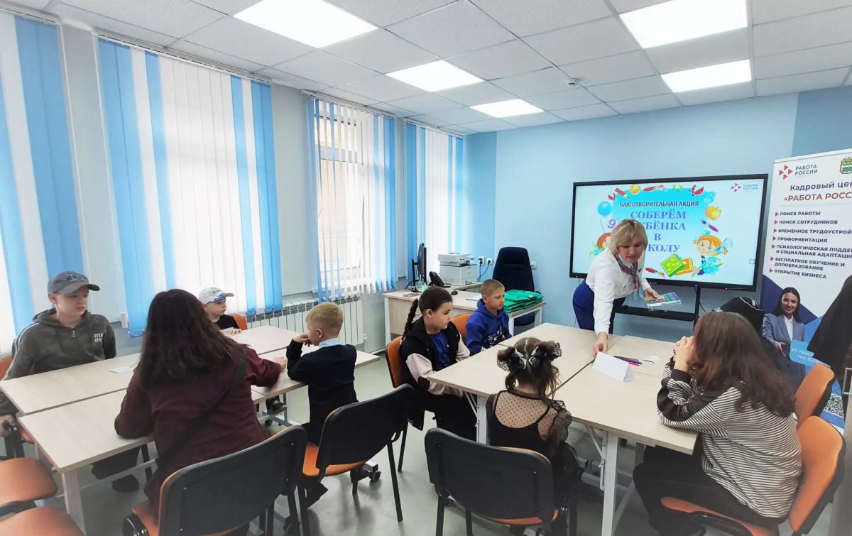 «Путешествие в мир знаний» «Путешествие в мир знаний»