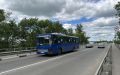Путепровод перекроют в ночное время: Белогорск, важная информация!