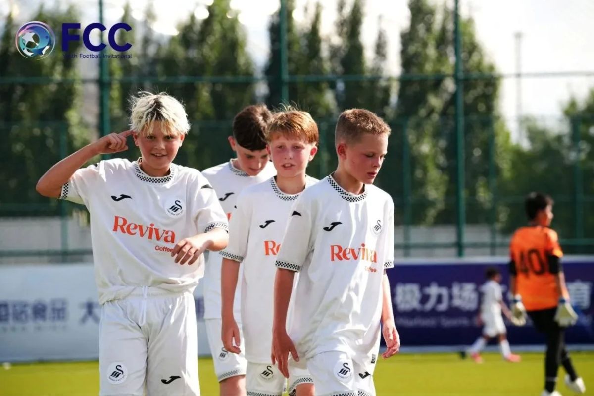 Международный молодежный футбольный турнир «Кубок городов дружбы» (Dalian Friendship Cities Cup) прошел в китайском городе Далянь Международный молодежный футбольный турнир «Кубок городов дружбы» (Dalian Friendship Cities Cup) прошел в китайском городе Далянь