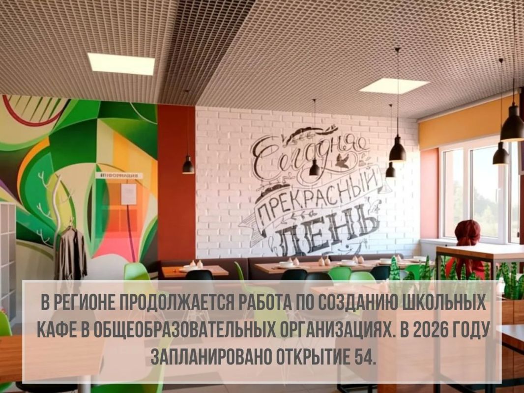 В ходе «правительственного часа» депутаты Законодательного Собрания Амурской области заслушали доклад министерства образования и науки о готовности образовательных организаций области к началу нового учебного года В ходе «правительственного часа» депутаты Законодательного Собрания Амурской области заслушали доклад министерства образования и науки о готовности образовательных организаций области к началу нового учебного года