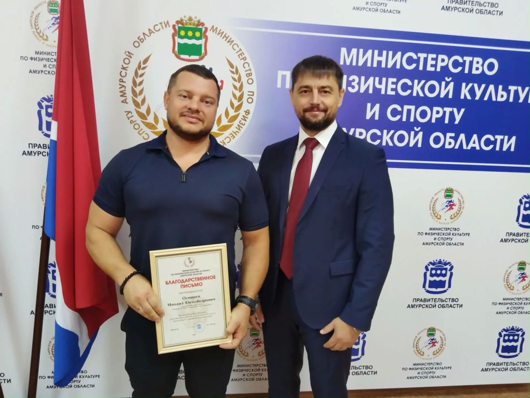 Спортсмены Амурской области отправляются на ВЭФ! Сборная региона будет выступать на V Открытом Кубке Дальнего Востока “Игры ГТО” Спортсмены Амурской области отправляются на ВЭФ! Сборная региона будет выступать на V Открытом Кубке Дальнего Востока “Игры ГТО”