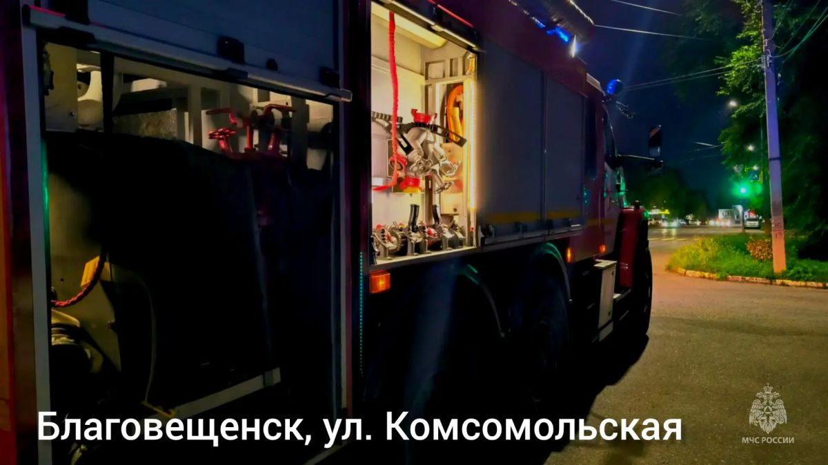 #СобытияМЧС28. В Амурской области за прошедшие сутки Потушено 4 пожара, 2 из них ликвидировали силы и средства МЧС России: в Прогрессе на ул. Горького горела кровля гаража #СобытияМЧС28. В Амурской области за прошедшие сутки Потушено 4 пожара, 2 из них ликвидировали силы и средства МЧС России: в Прогрессе на ул. Горького горела кровля гаража