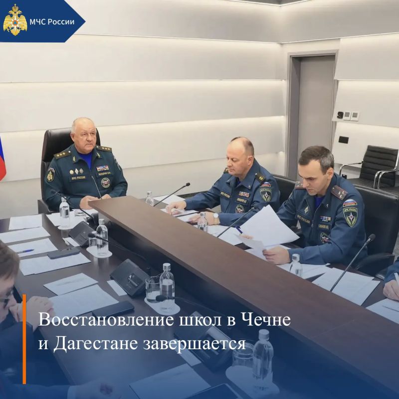 МЧС России, итоги за неделю: МЧС России, итоги за неделю:
