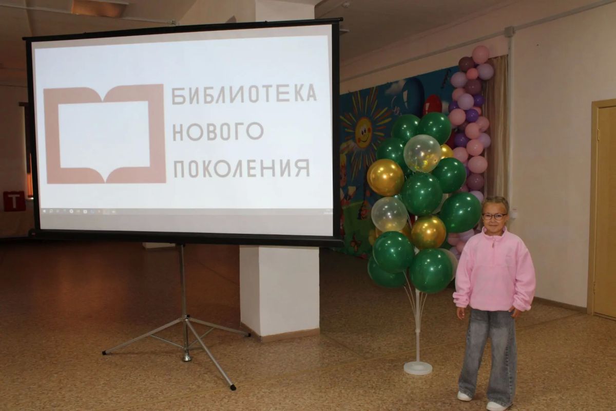 «Белый Бим» встал на полку рядом с «Python для детей»: в селе Сосновый Бор открылась самая северная модельная библиотека «Белый Бим» встал на полку рядом с «Python для детей»: в селе Сосновый Бор открылась самая северная модельная библиотека