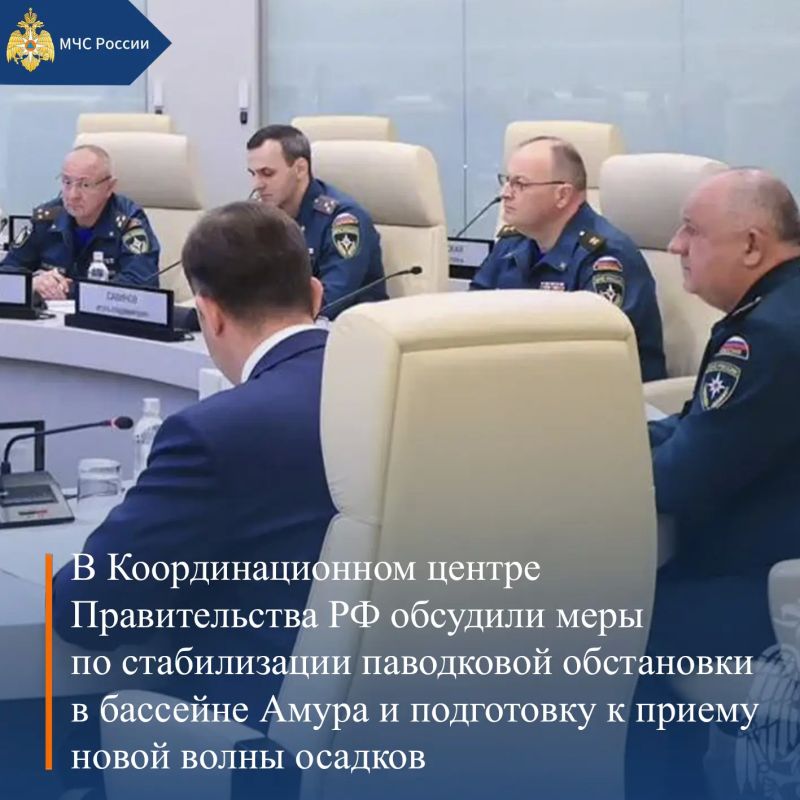 МЧС России, итоги за неделю: МЧС России, итоги за неделю: