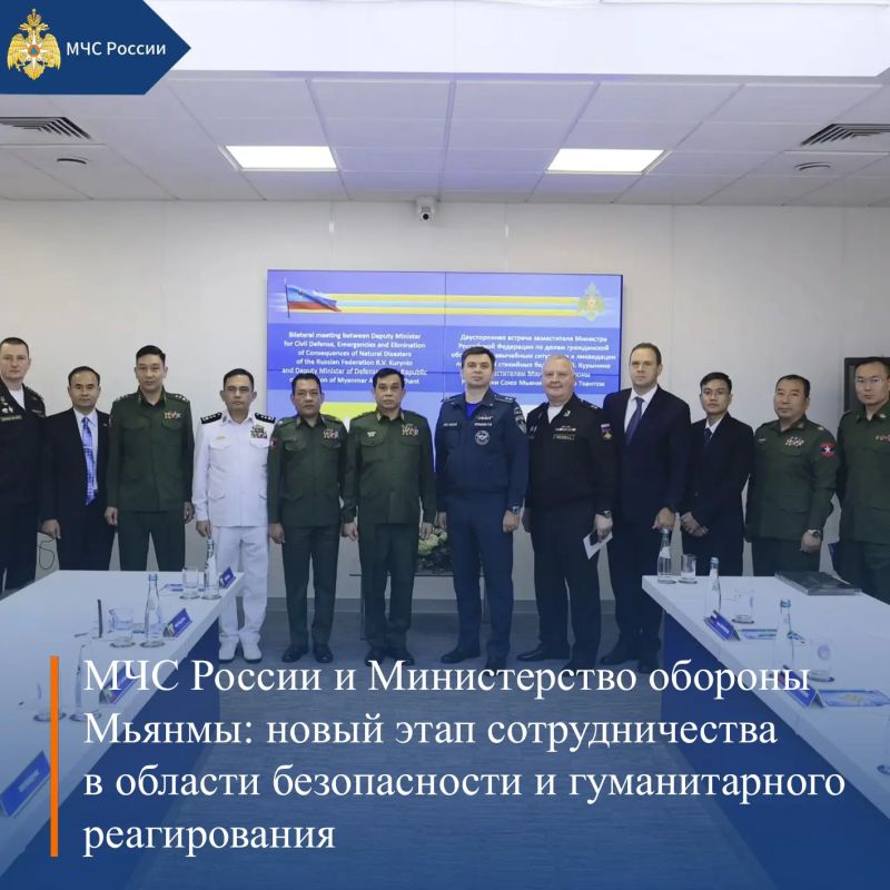 МЧС России, итоги за неделю: МЧС России, итоги за неделю: