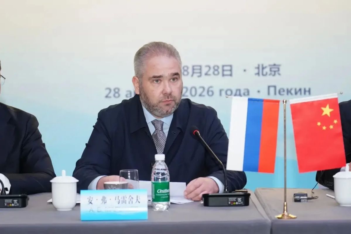 Друзья, эти дни работала в Пекине — на заседании подкомиссии по сотрудничеству в области культуры министерств культуры России и Китая Друзья, эти дни работала в Пекине — на заседании подкомиссии по сотрудничеству в области культуры министерств культуры России и Китая