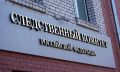 Пьяный амурчанин применил насилие к полицейским: возбуждено уголовное дело