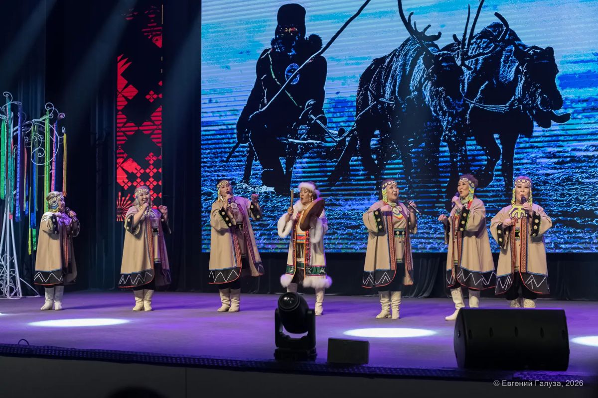 Второй Всероссийский культурный форум коренных малочисленных народов России стартовал в Чите Второй Всероссийский культурный форум коренных малочисленных народов России стартовал в Чите