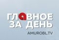 ������� � ���������: � ������ �������� ������������ ������� � ����� ��������