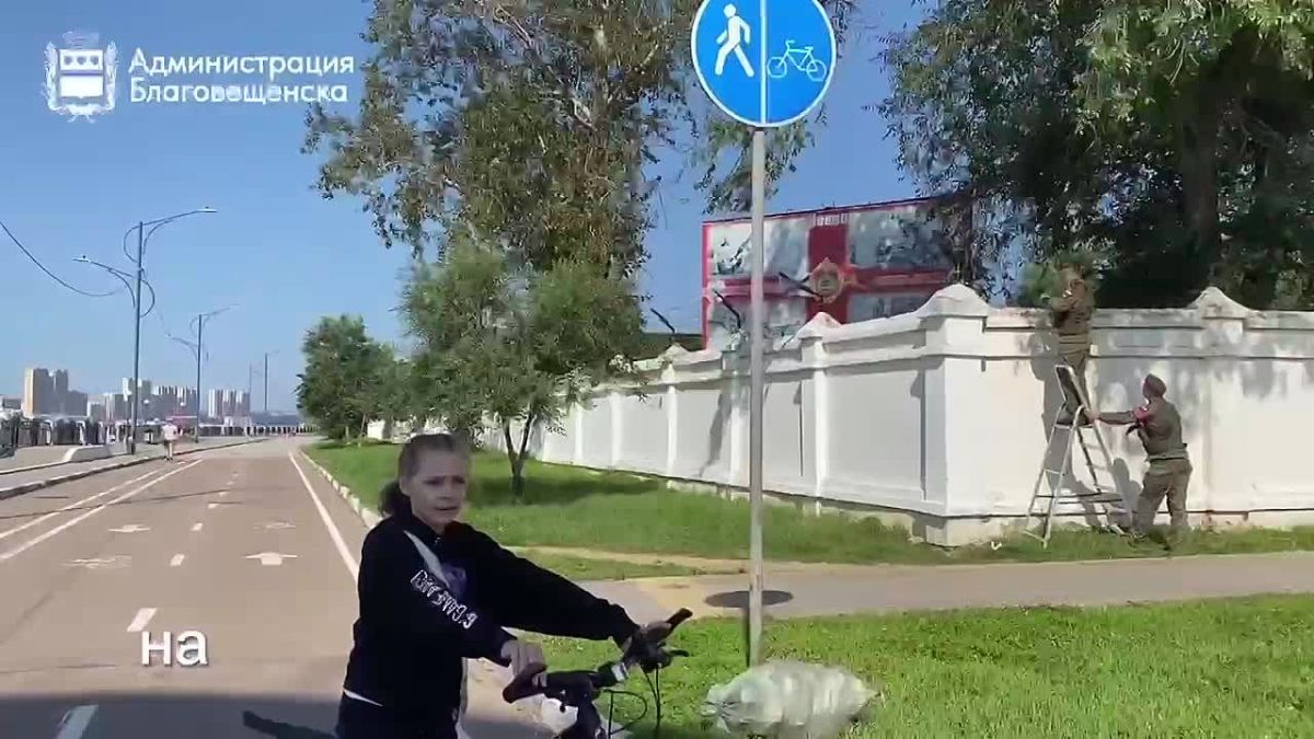 Пора «двухколесных друзей» продолжается: юные благовещенцы рассказывают, как правильно пользоваться велосипедом