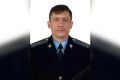 На 42-м году жизни при выполнении боевого задания в ходе специальной военной операции погиб амурчанин – младший судебный пристав по обеспечению установленного порядка деятельности судов специализированного отделения судебных...