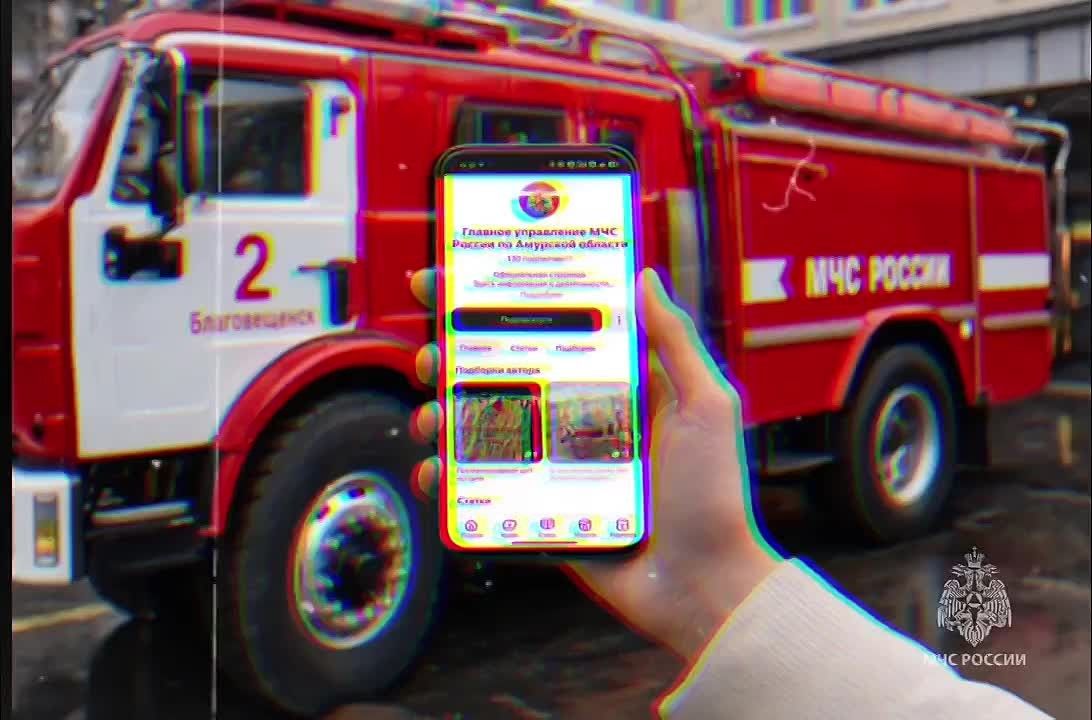 В новом материале на Яндекс.Дзен рассказали об истории строительства Благовещенского педагогического университета и, конечно же, происшедших в нем пожарах