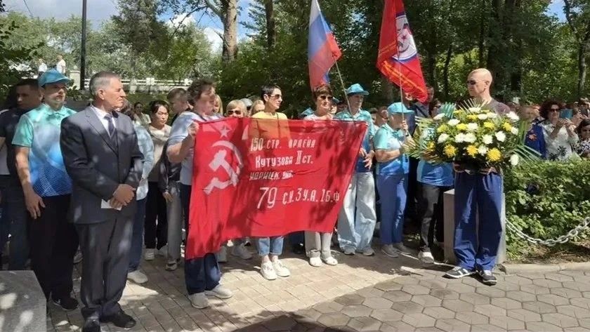 Амурчане совершили поездку в Хэйхэ, чтобы почтить память родных, воевавших в Китае Амурчане совершили поездку в Хэйхэ, чтобы почтить память родных, воевавших в Китае