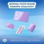 До 1 октября можно изменить вариант получения набора соцуслуг