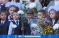 Дождь и до +23 °С: какая погода ждёт амурчан в День знаний