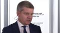 От идеи до гранта: в Благовещенске открылся офис Президентского фонда культурных инициатив