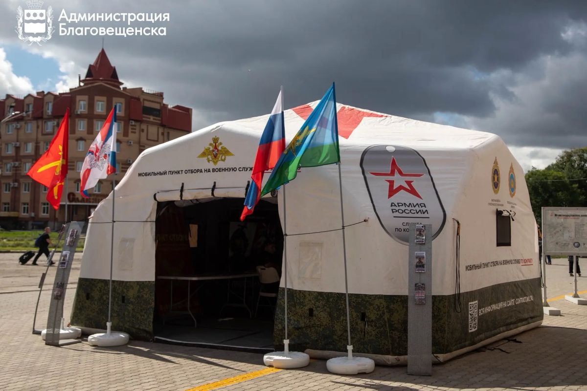 Более тысячи человек посетили «Поезд Победы» в Благовещенске Более тысячи человек посетили «Поезд Победы» в Благовещенске