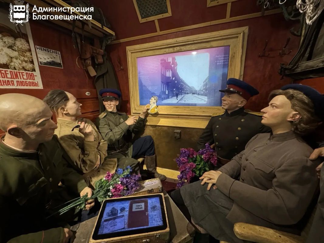 Более тысячи человек посетили «Поезд Победы» в Благовещенске Более тысячи человек посетили «Поезд Победы» в Благовещенске