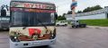 «Автобус Победы» путешествует по Дальнему Востоку