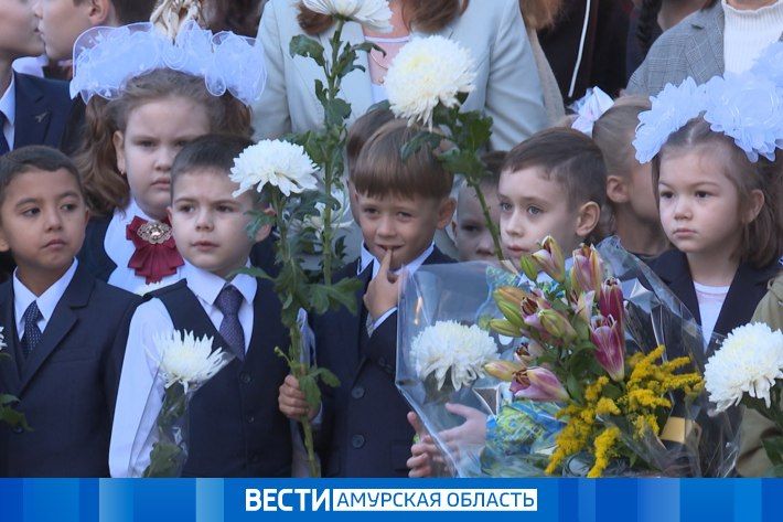 Дождь и до +23 °С: какая погода ждёт амурчан в День знаний