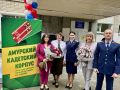 Сотрудники следственного управления поздравили кадет с началом нового учебного года